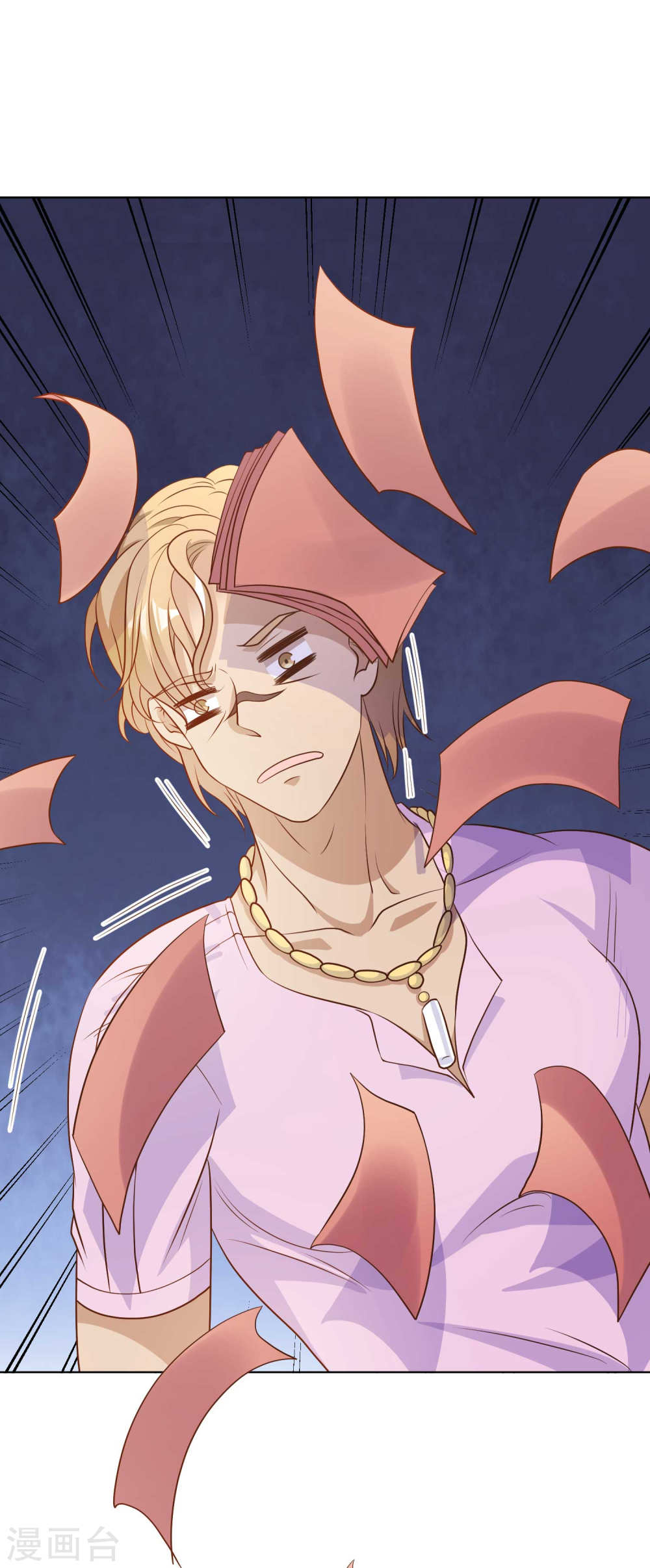 God Fisherman Chapter 05 Bahasa Indonesia